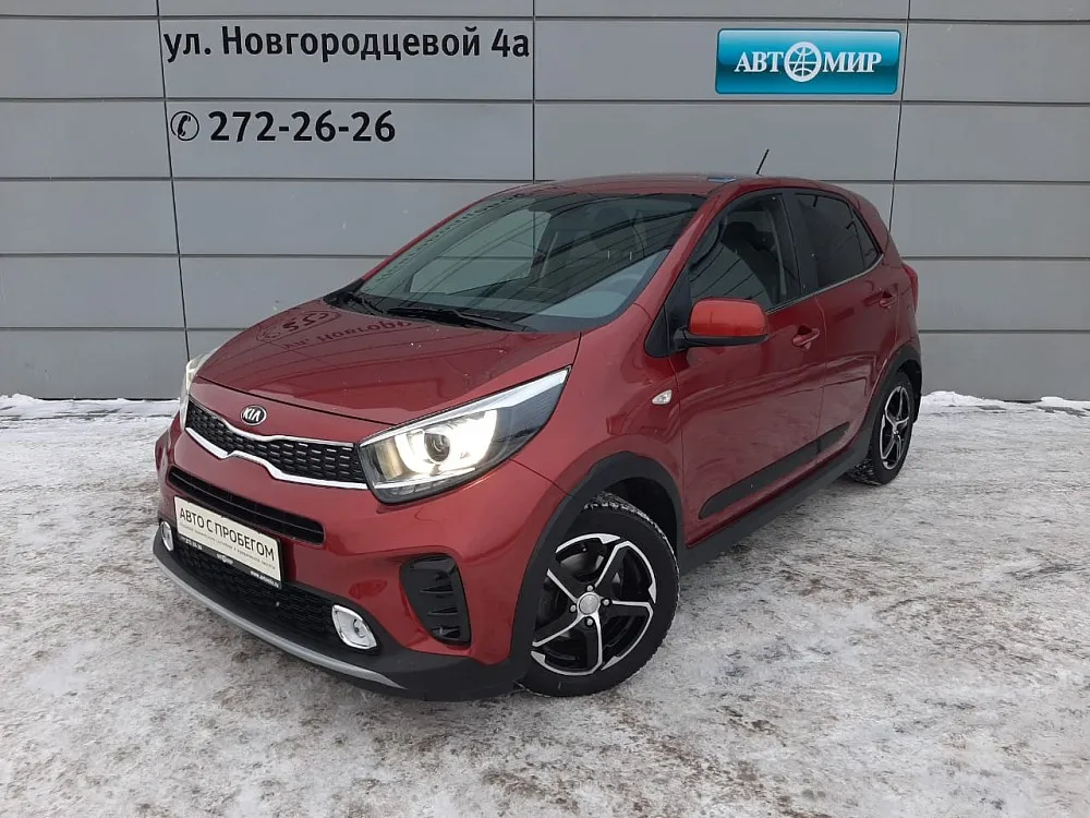 Kia Picanto Image 1