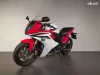 Honda CBR Thumbnail 1